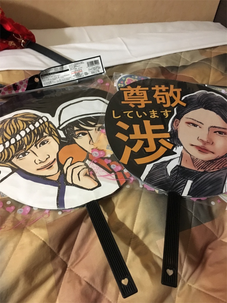 f:id:sakeumai:20171217103843j:image f:id:sakeumai:20171217103843j:image