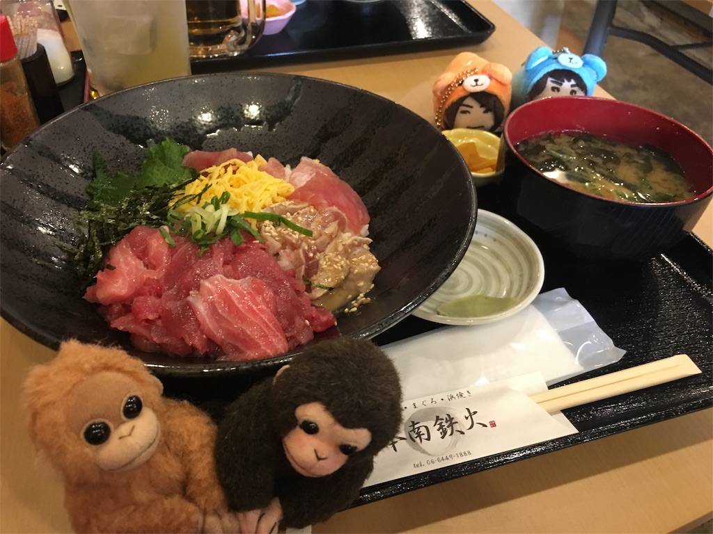 f:id:sakeumai:20180118160739j:image f:id:sakeumai:20180118160739j:image