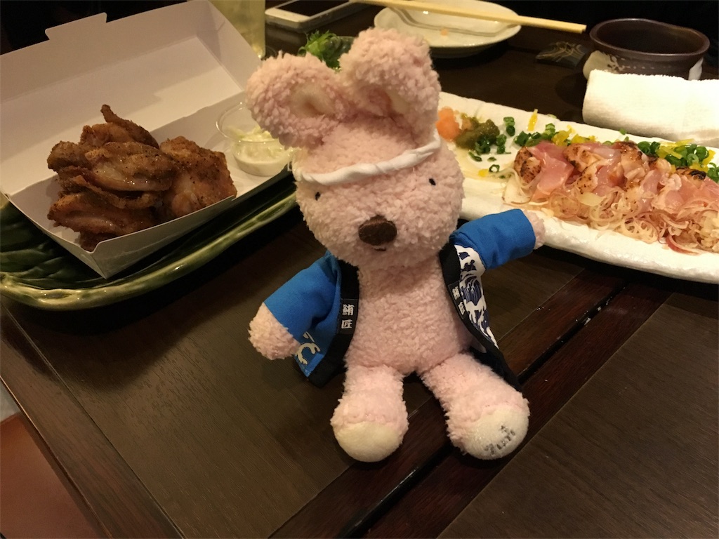 f:id:sakeumai:20180620171431j:image f:id:sakeumai:20180620171431j:image