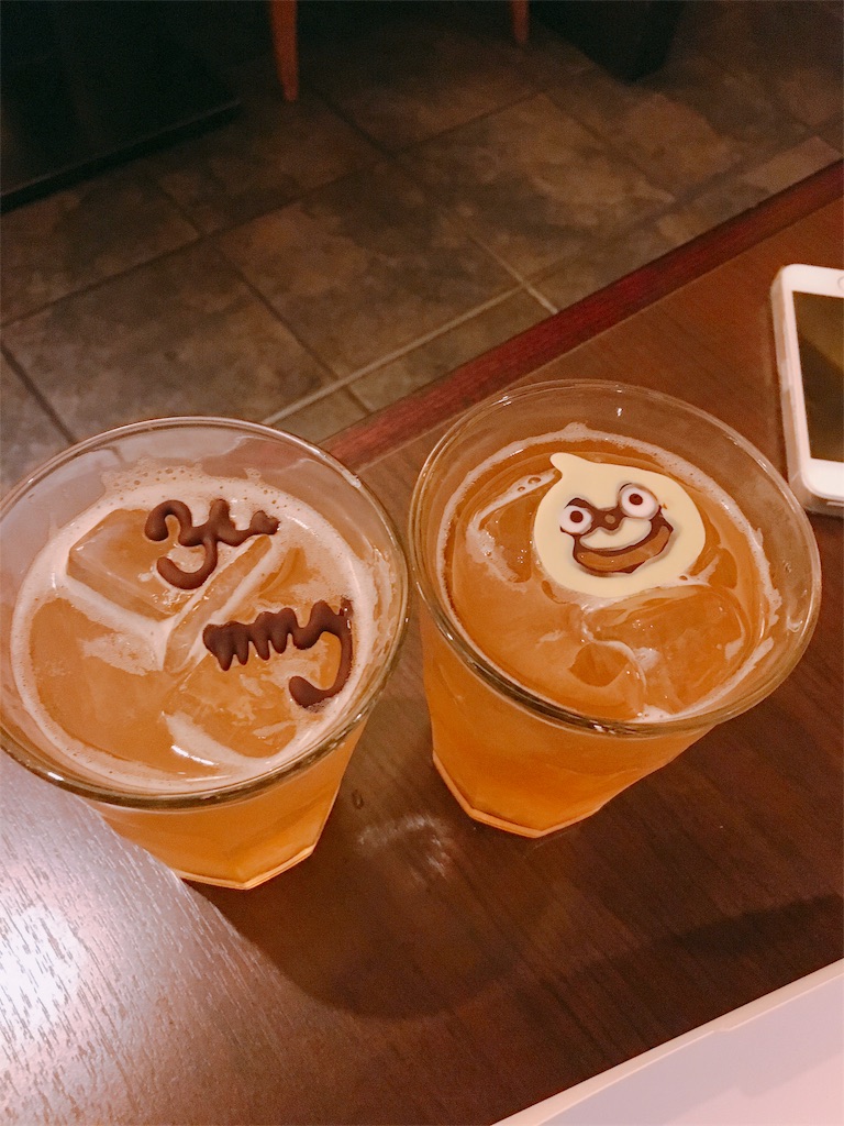 f:id:sakeumai:20180620171530j:image f:id:sakeumai:20180620171530j:image