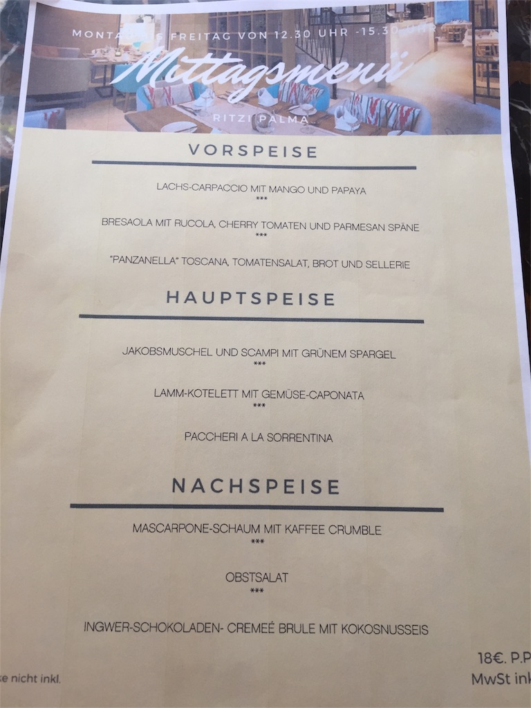 f:id:saki-bianca:20170524015744j:image f:id:saki-bianca:20170524015744j:image