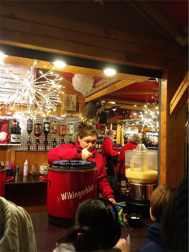 f:id:saki-bianca:20171204070832j:image