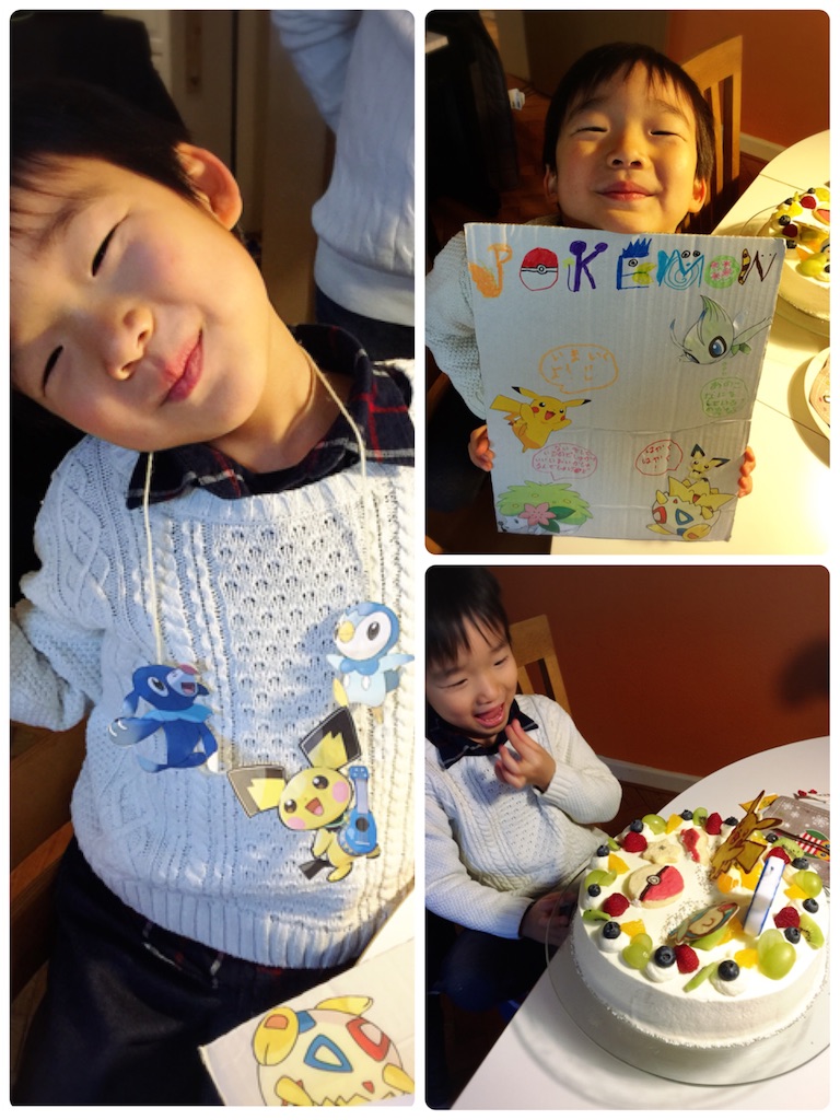 f:id:saki-bianca:20171204070959j:image