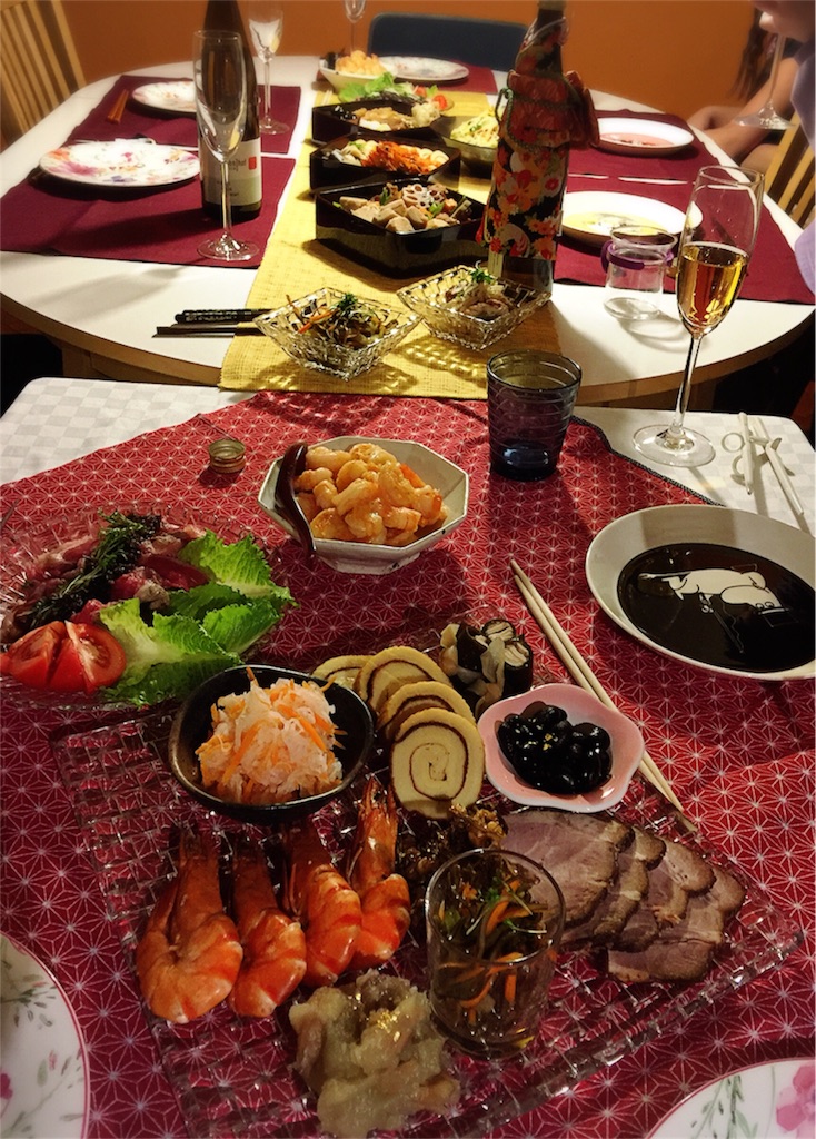f:id:saki-bianca:20180106052616j:image f:id:saki-bianca:20180106052616j:image