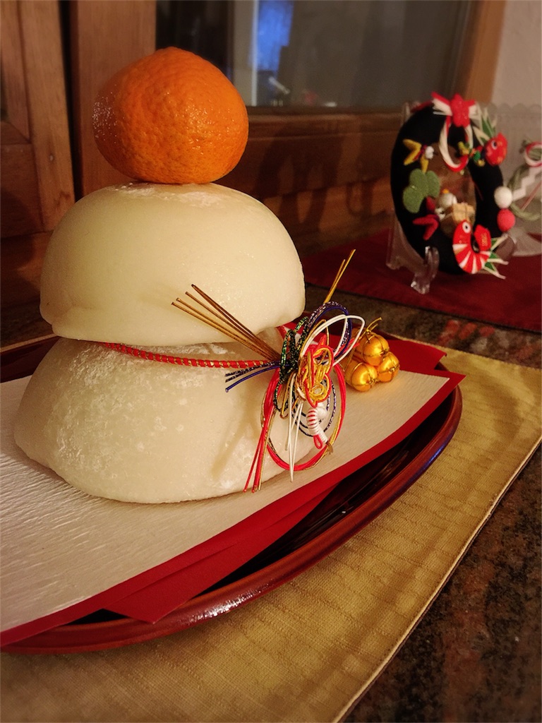 f:id:saki-bianca:20180111032006j:image