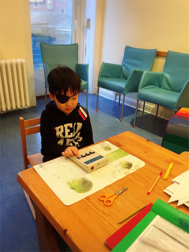 f:id:saki-bianca:20180120035251j:image f:id:saki-bianca:20180120035251j:image