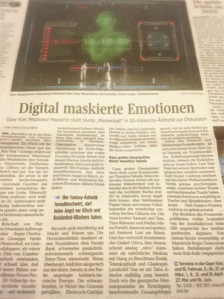 f:id:saki-bianca:20180131054843j:image