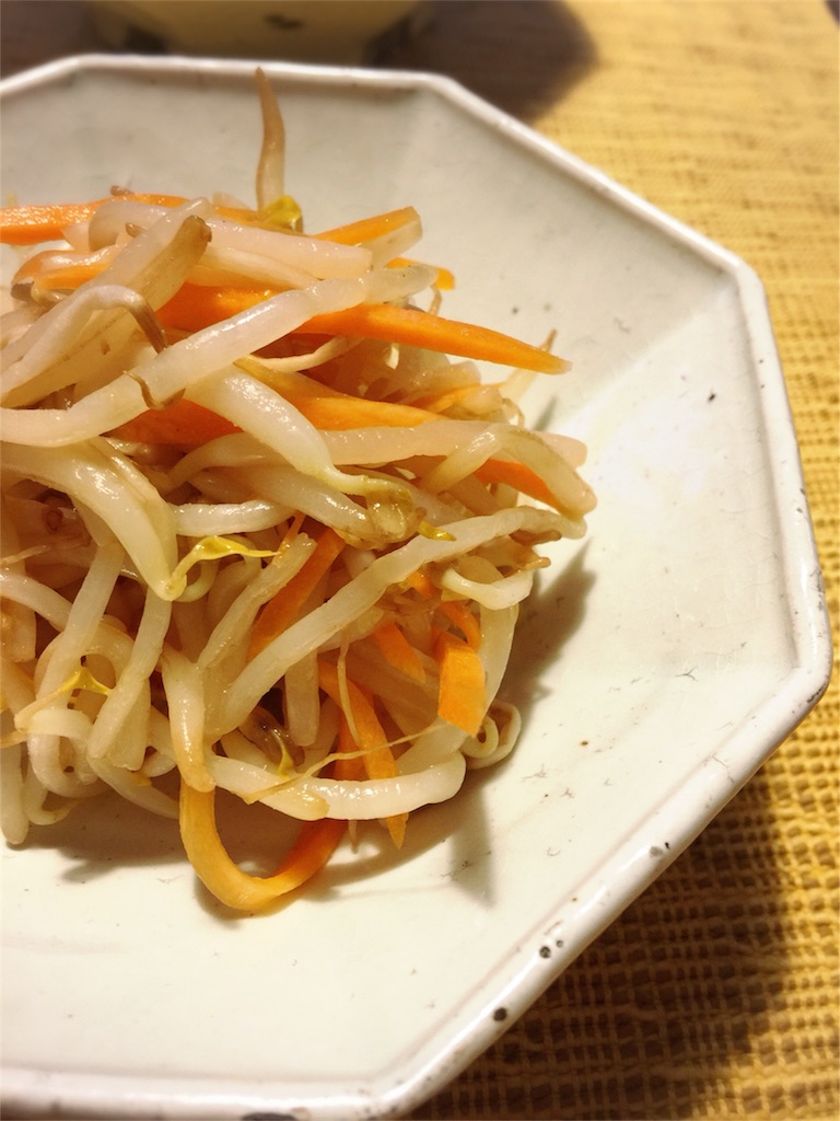 f:id:saki-bianca:20180302182724j:image f:id:saki-bianca:20180302182724j:image