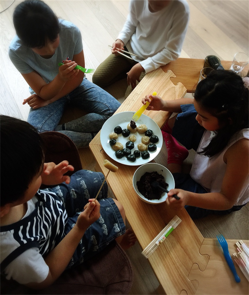 f:id:saki-bianca:20180511025821j:image