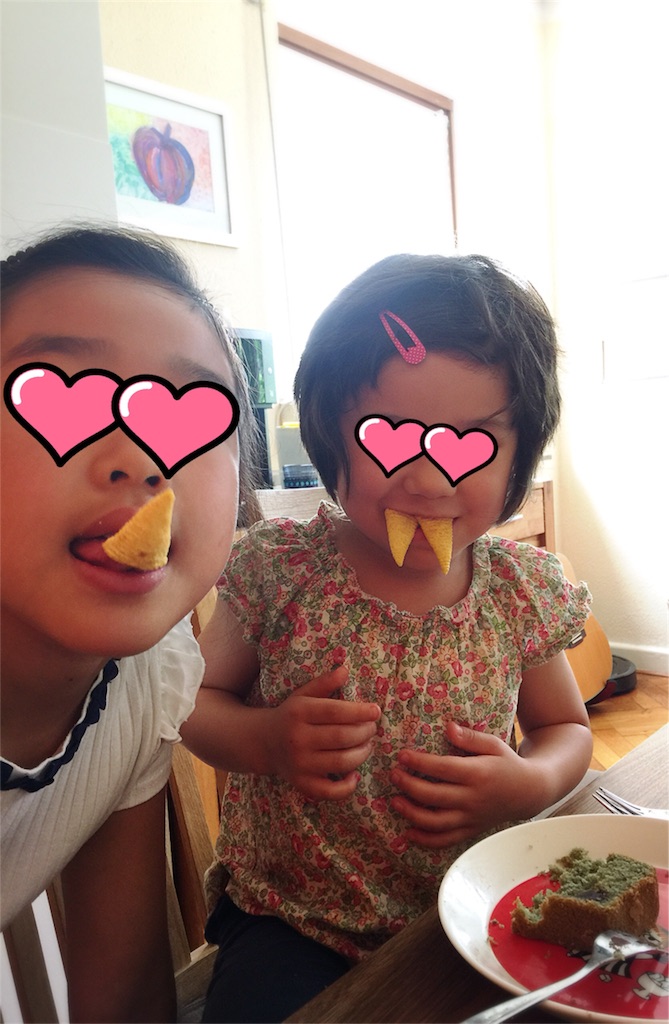 f:id:saki-bianca:20180609050317j:image