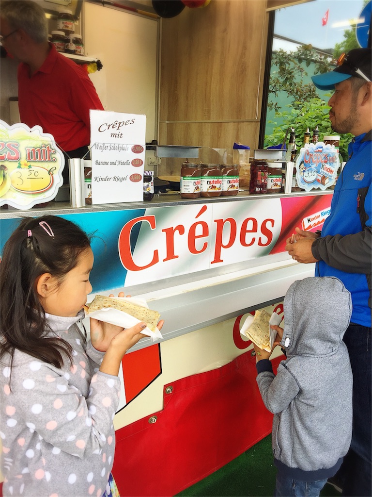 f:id:saki-bianca:20180617033730j:image