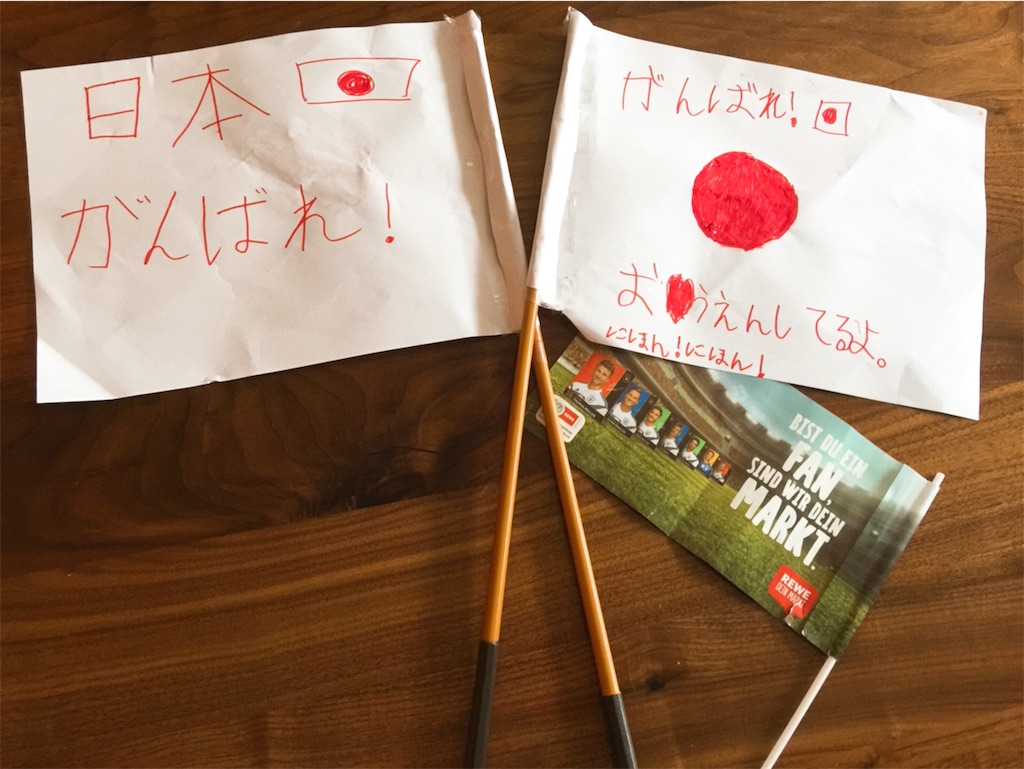 f:id:saki-bianca:20180625024559j:image