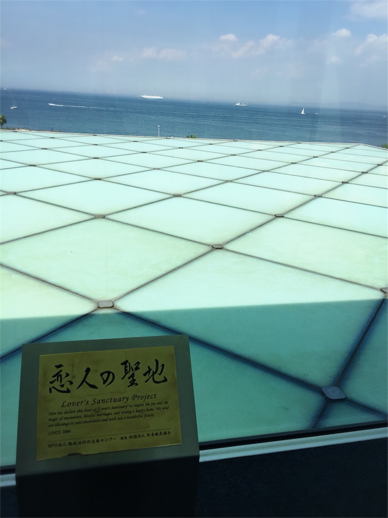 f:id:saki-bianca:20180714201253j:image