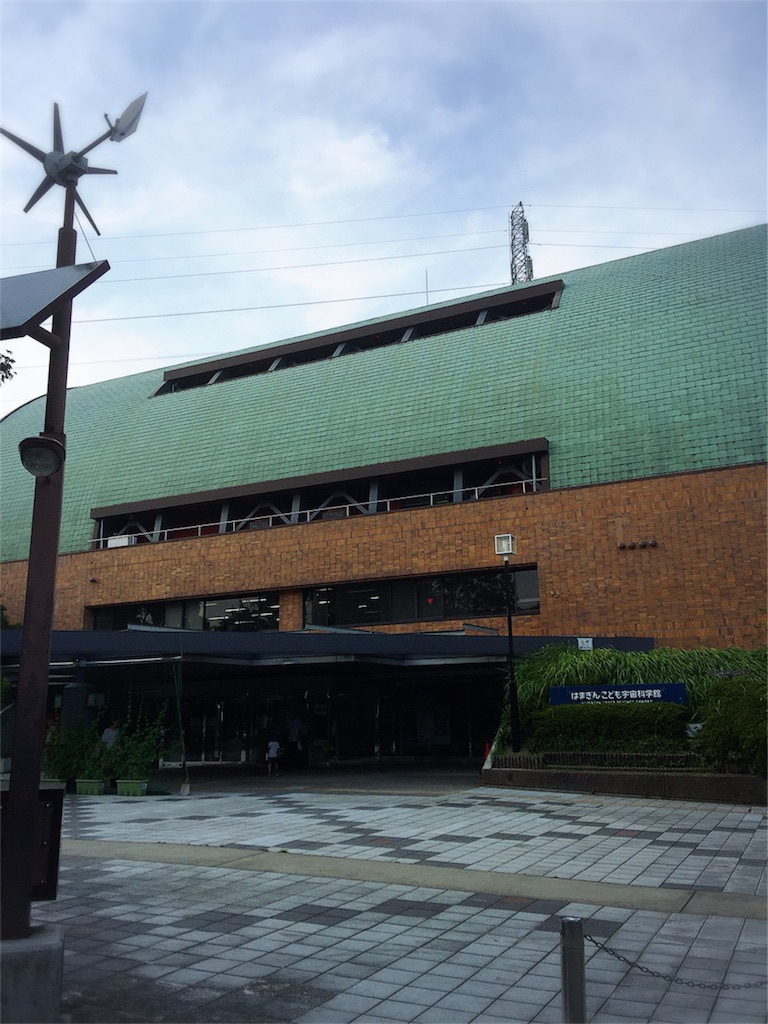 f:id:saki-bianca:20180723193148j:image f:id:saki-bianca:20180723193148j:image