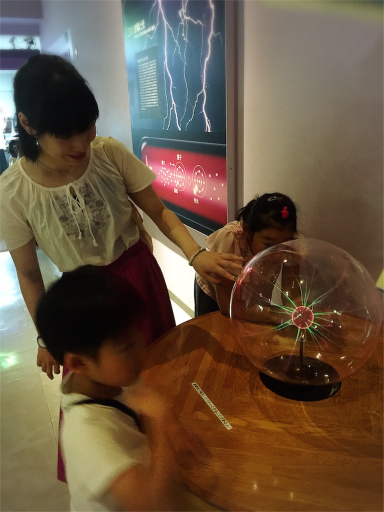 f:id:saki-bianca:20180723193228j:image f:id:saki-bianca:20180723193228j:image