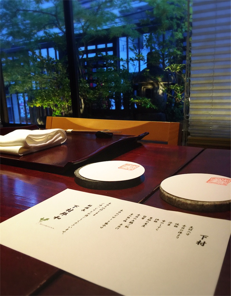 f:id:saki-bianca:20180723234424j:image f:id:saki-bianca:20180723234424j:image