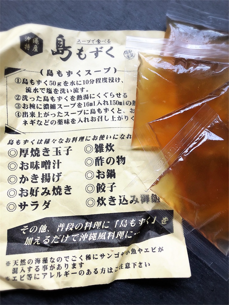 f:id:saki-bianca:20180817060036j:image f:id:saki-bianca:20180817060036j:image