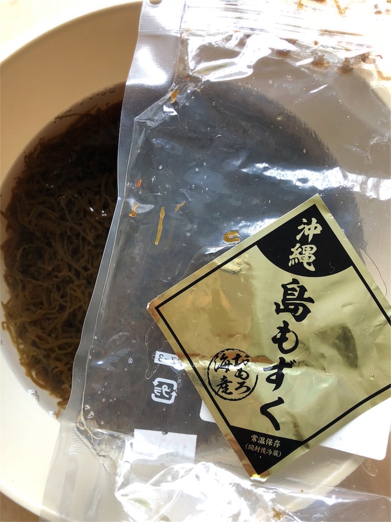 f:id:saki-bianca:20180817060041j:image f:id:saki-bianca:20180817060041j:image