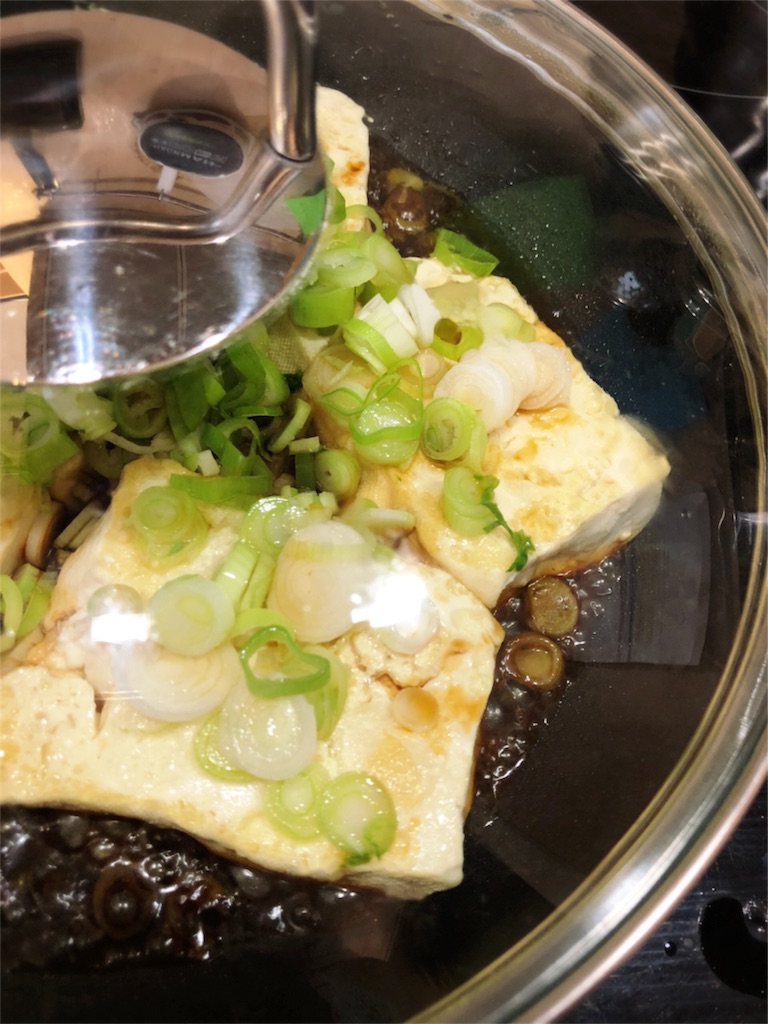 f:id:saki-bianca:20180819173159j:image