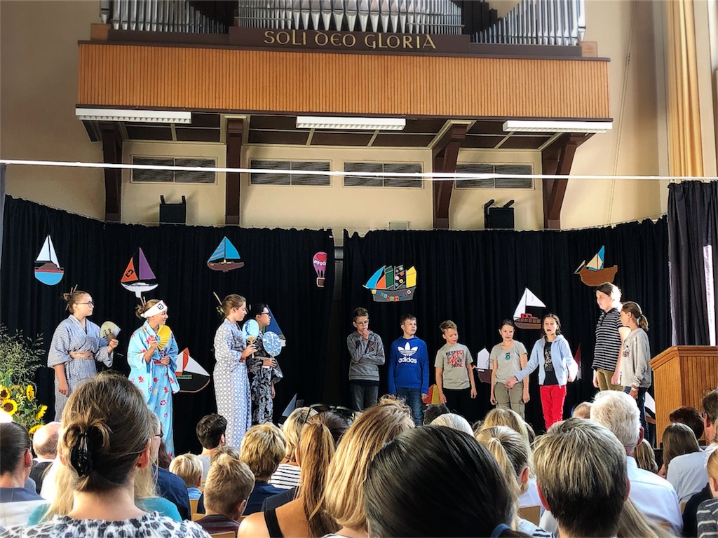 f:id:saki-bianca:20180822044238j:image