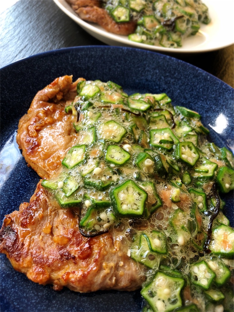 f:id:saki-bianca:20180901061153j:image