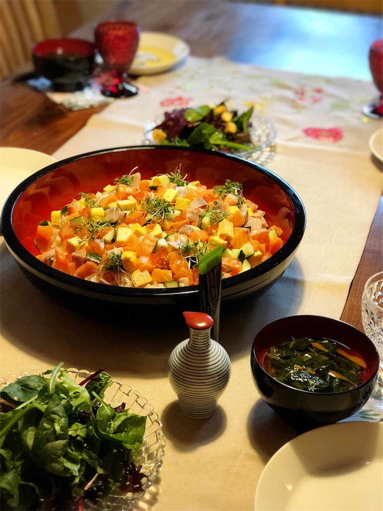 f:id:saki-bianca:20181004201521j:image f:id:saki-bianca:20181004201521j:image