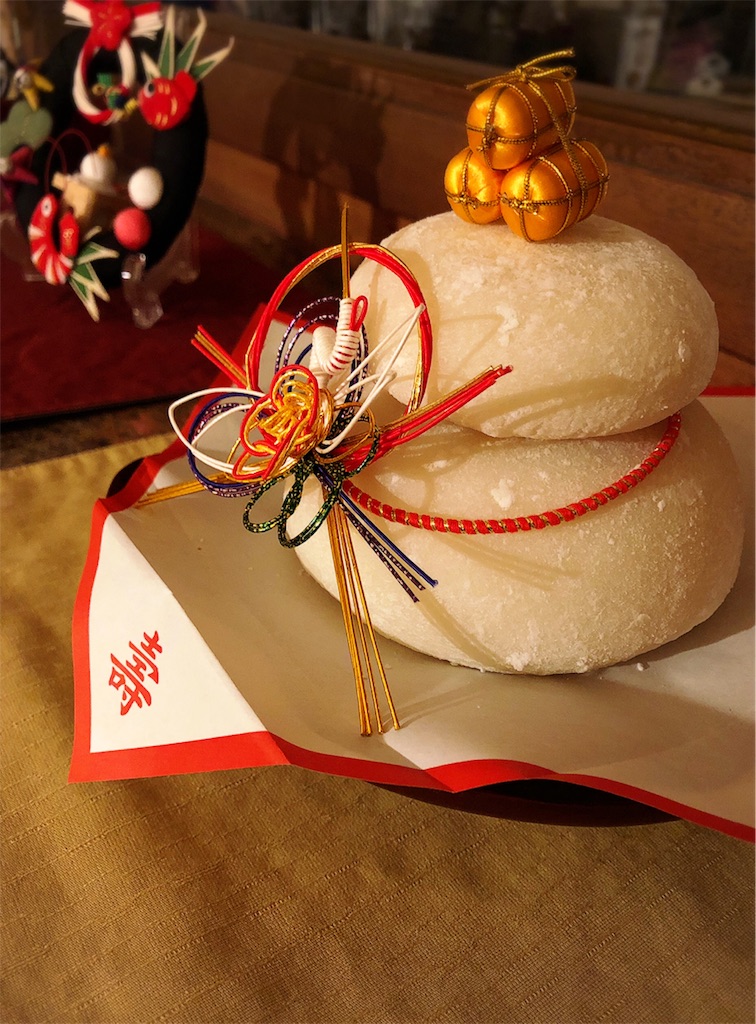 f:id:saki-bianca:20181230072410j:image