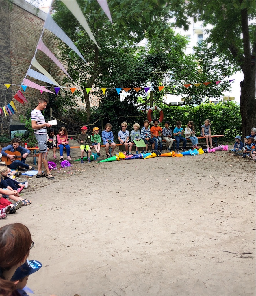 f:id:saki-bianca:20190628055807j:image