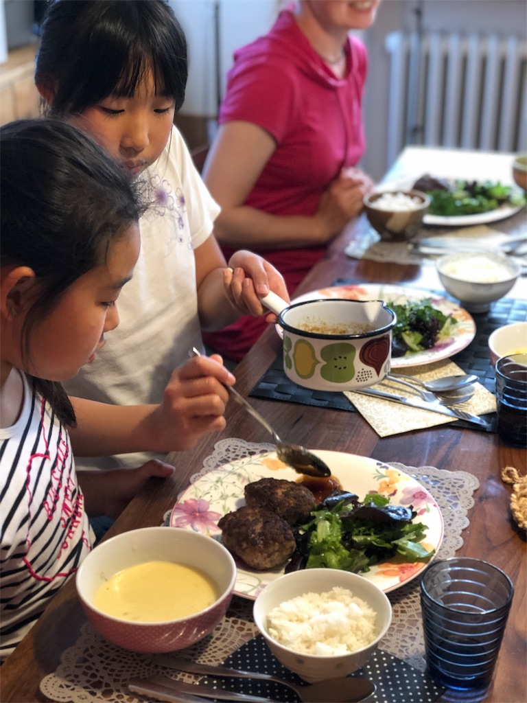 f:id:saki-bianca:20190723035429j:image