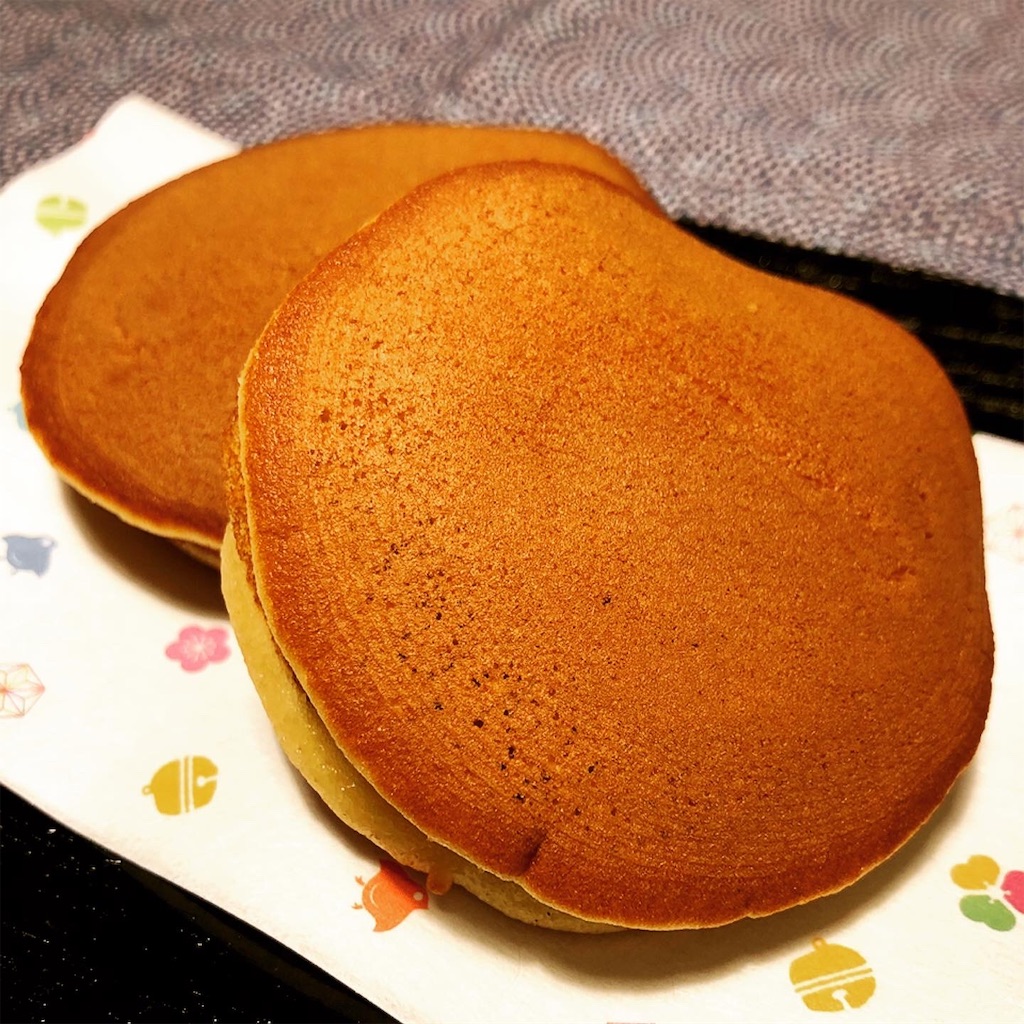 f:id:saki-bianca:20191014190059j:image f:id:saki-bianca:20191014190059j:image
