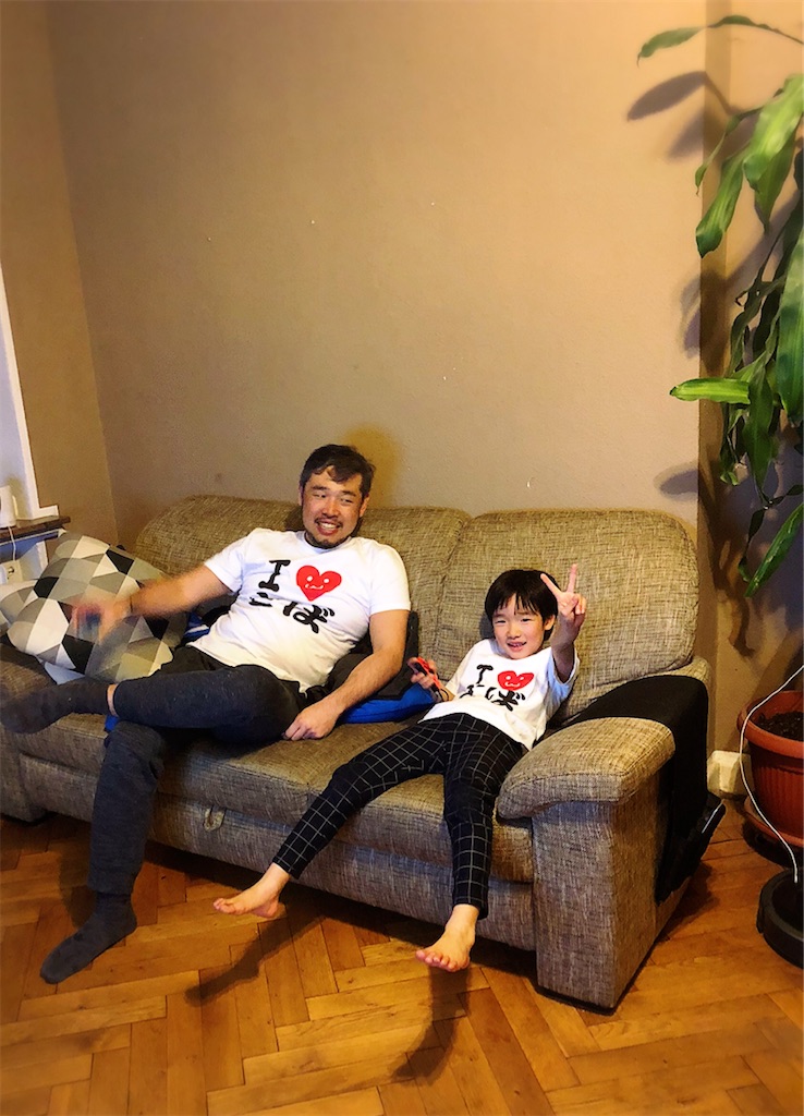 f:id:saki-bianca:20200323191342j:image