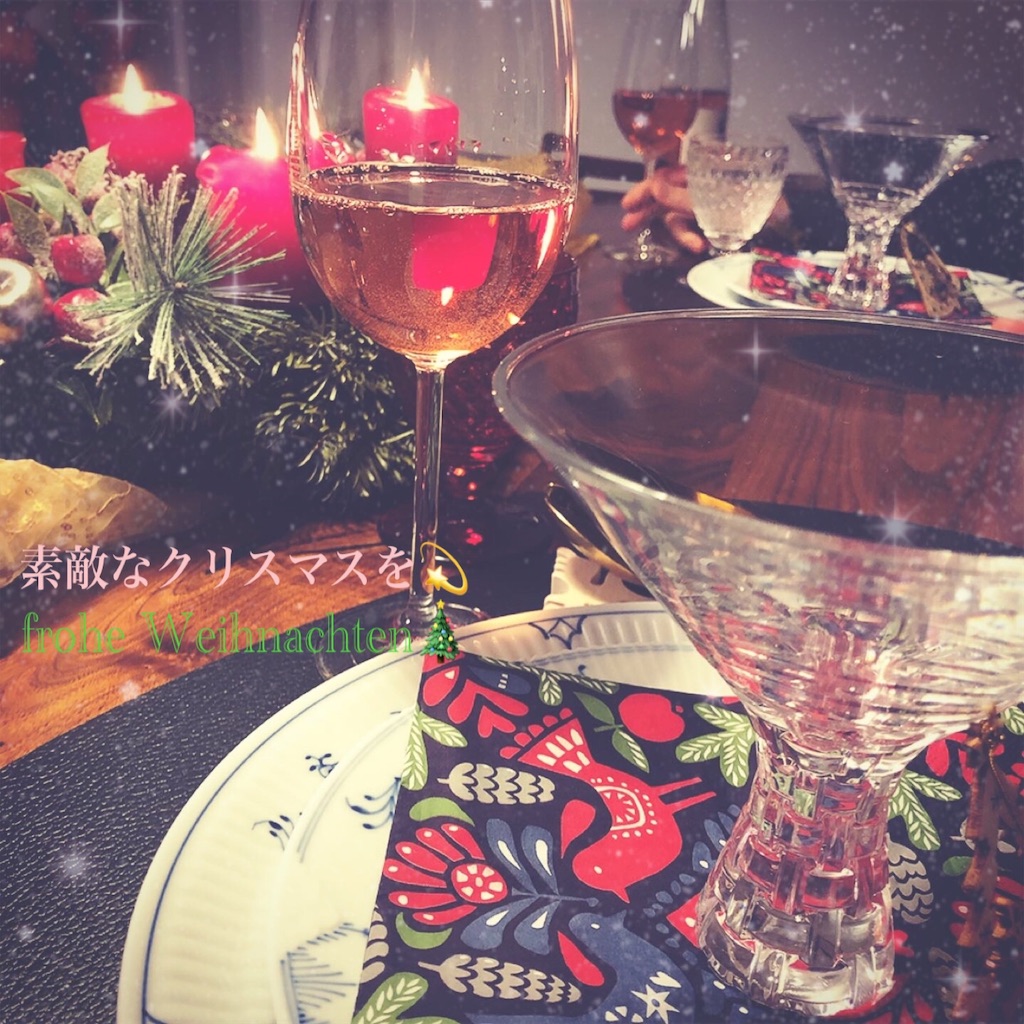 f:id:saki-bianca:20201226203057j:image f:id:saki-bianca:20201226203057j:image