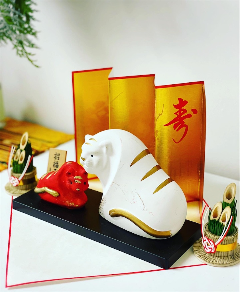 f:id:saki-bianca:20220110220720j:image