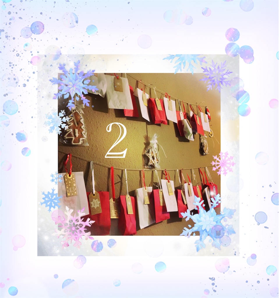 f:id:saki-bianca:20231202013013j:image f:id:saki-bianca:20231202013013j:image