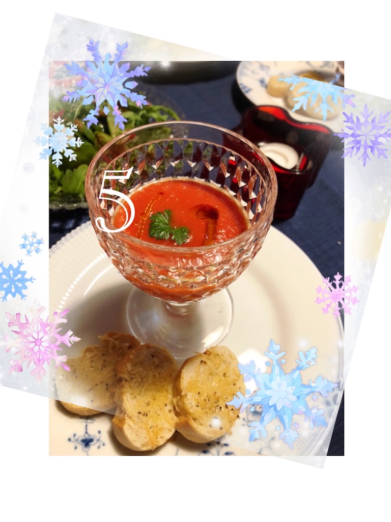 f:id:saki-bianca:20231205050813j:image