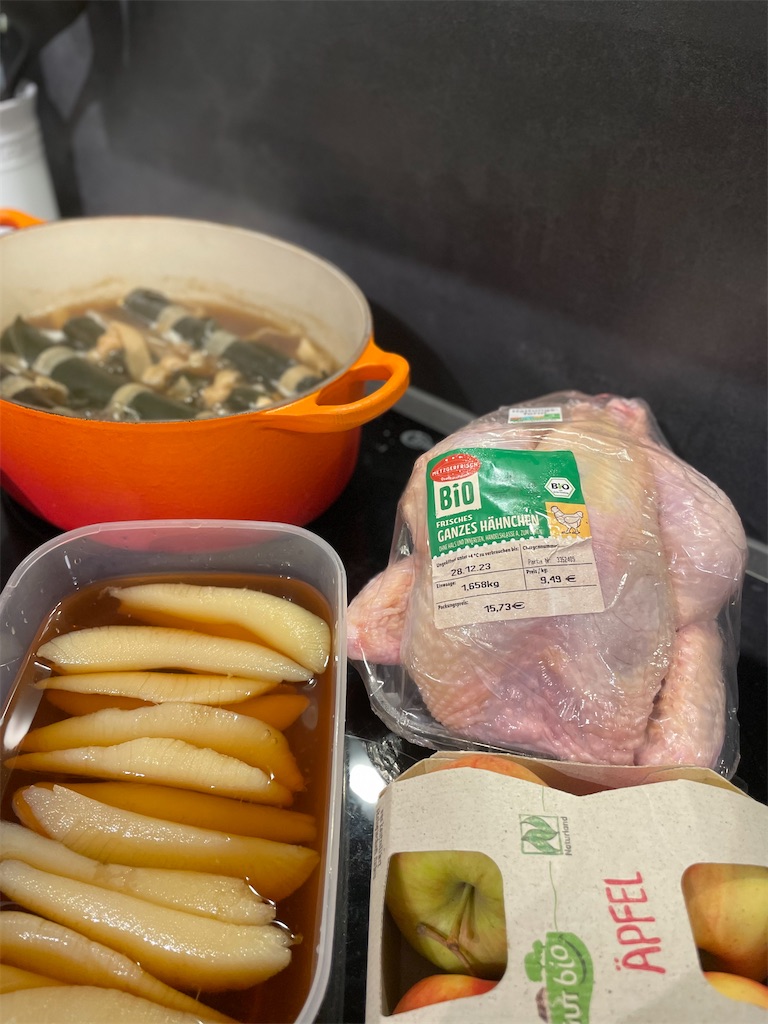 f:id:saki-bianca:20231227054326j:image