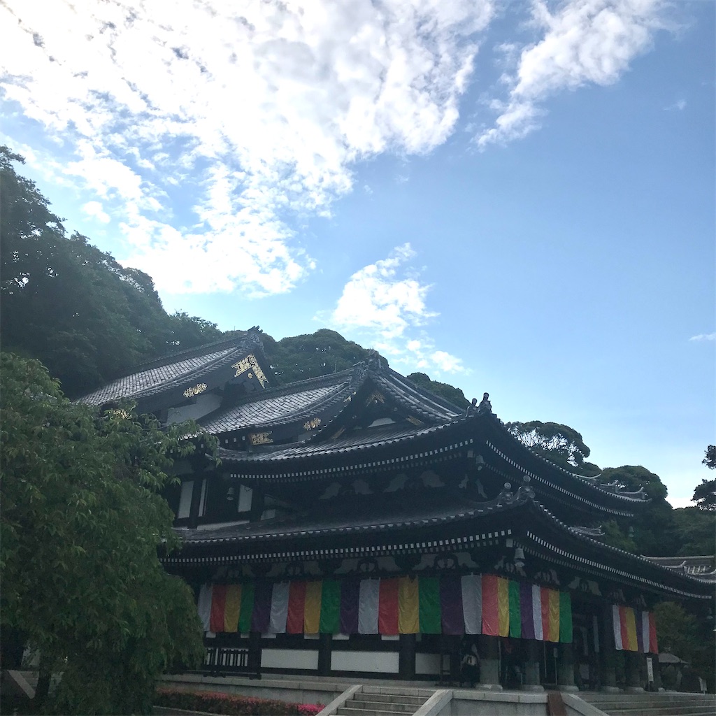 f:id:saki-compass:20220604192805j:image