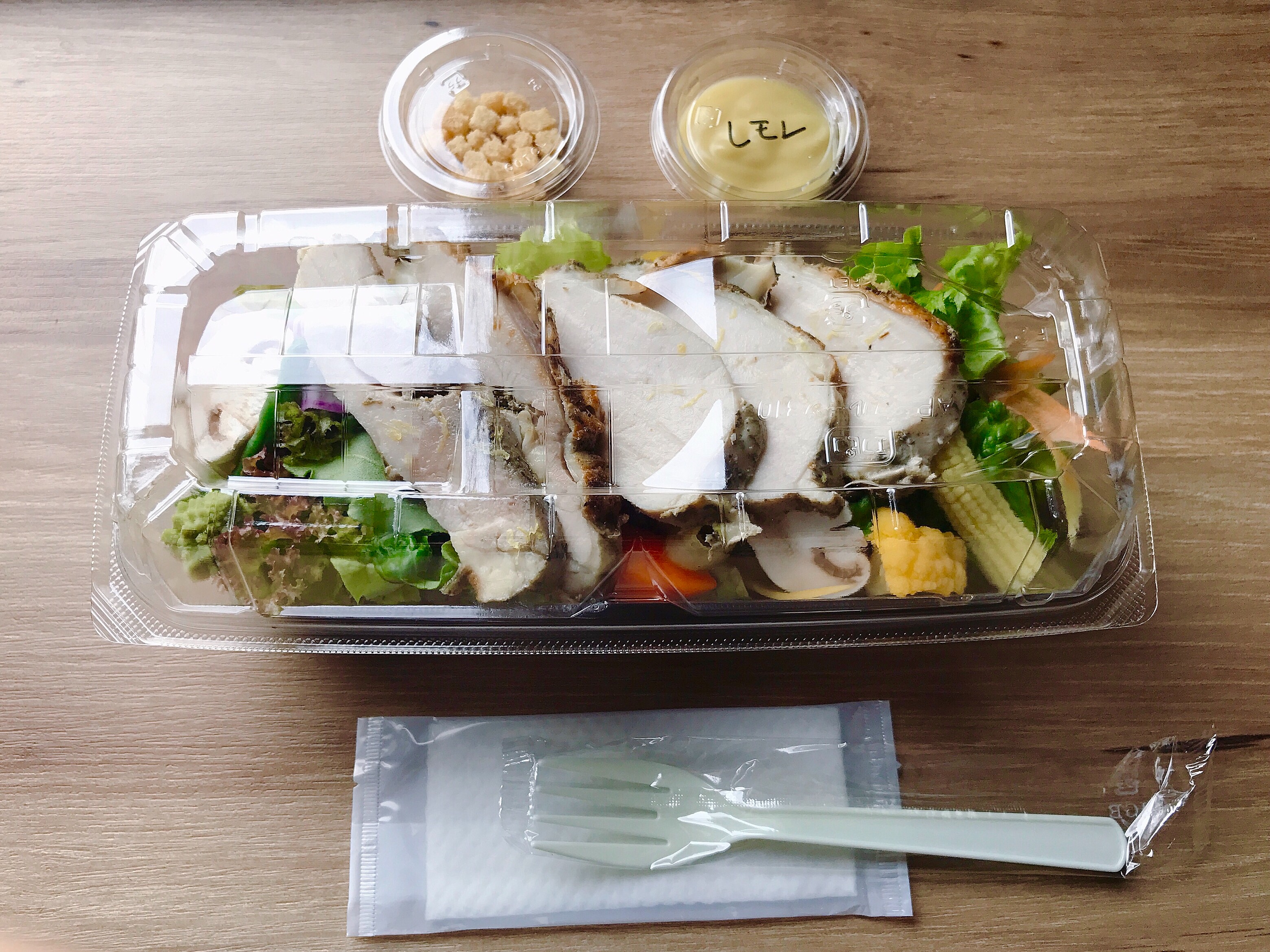 f:id:saki0118:20161226201950j:image