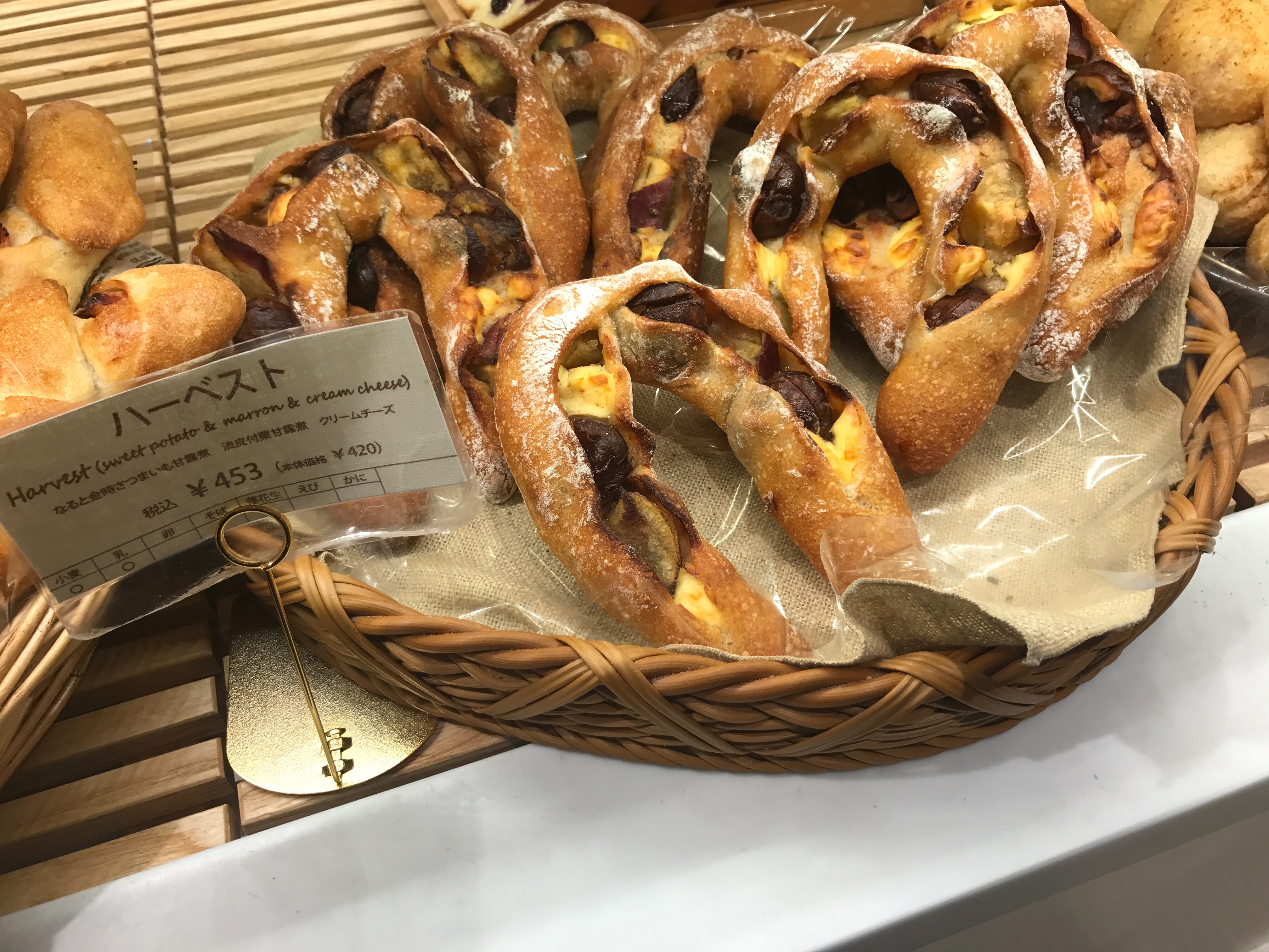 f:id:saki0118:20161226202218j:image