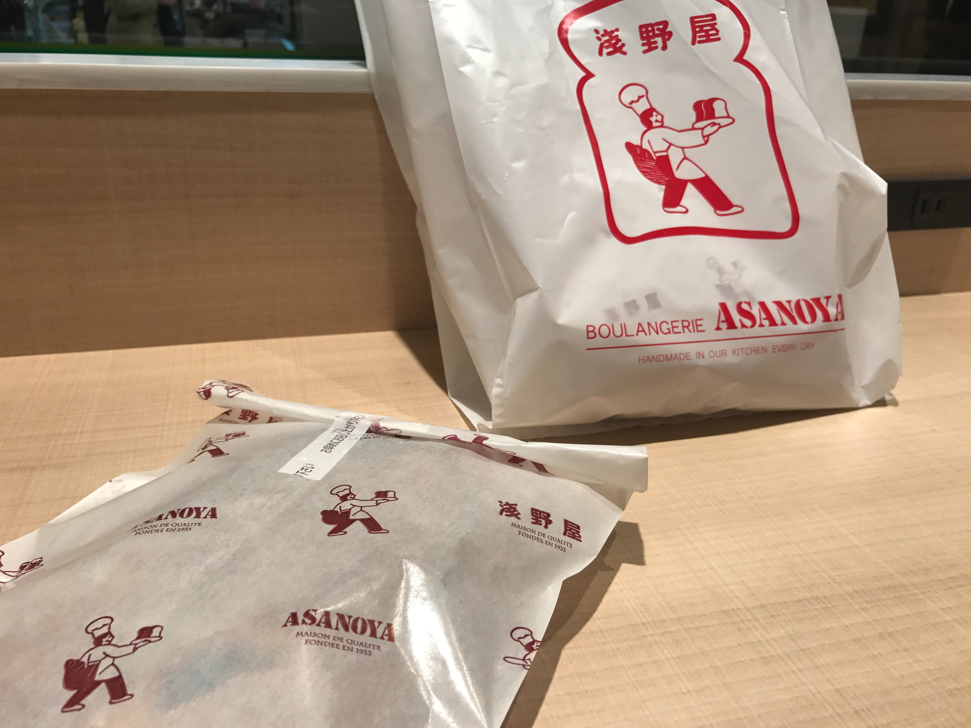 f:id:saki0118:20161226202324j:image