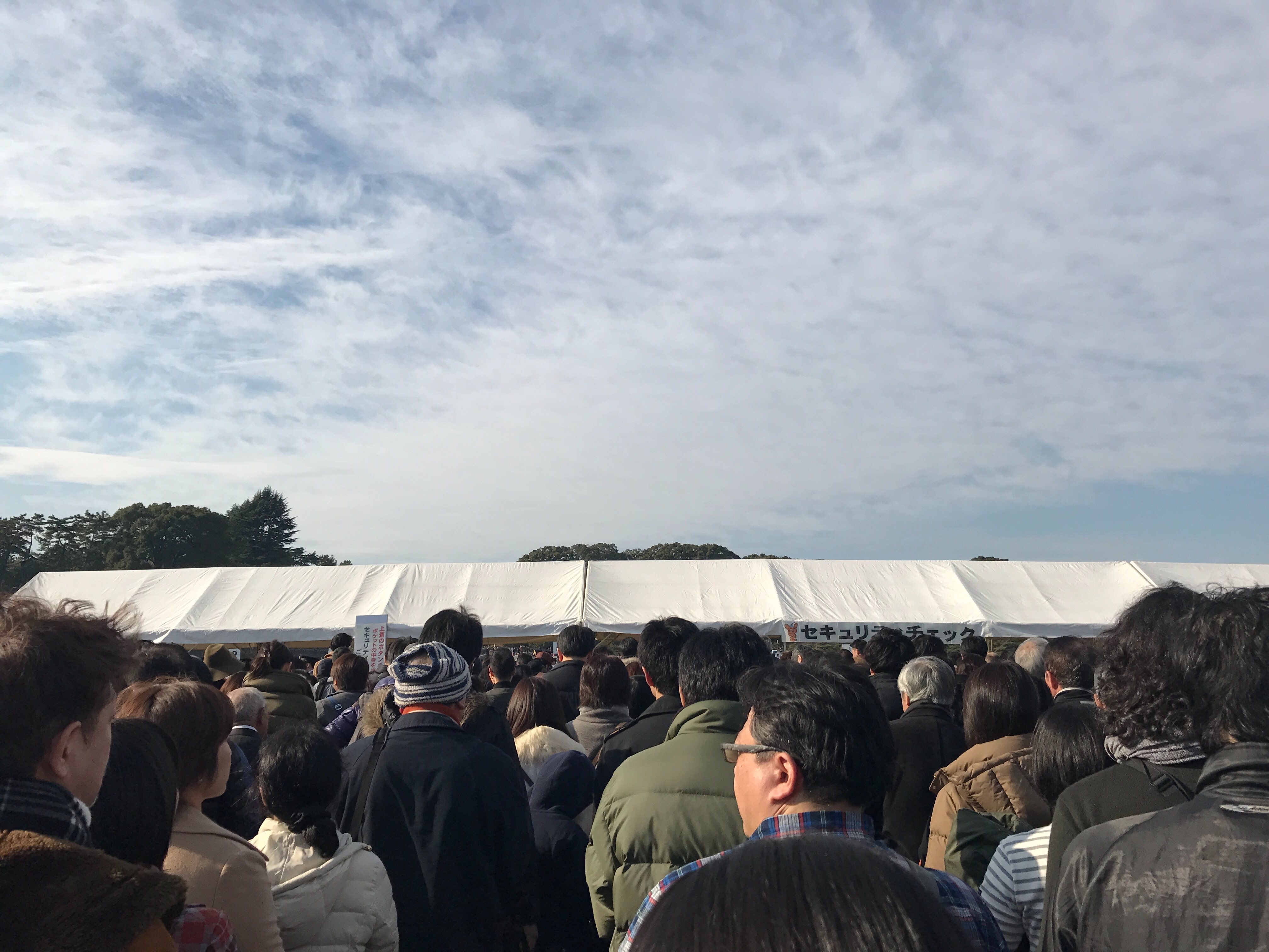 f:id:saki0118:20170105201108j:image