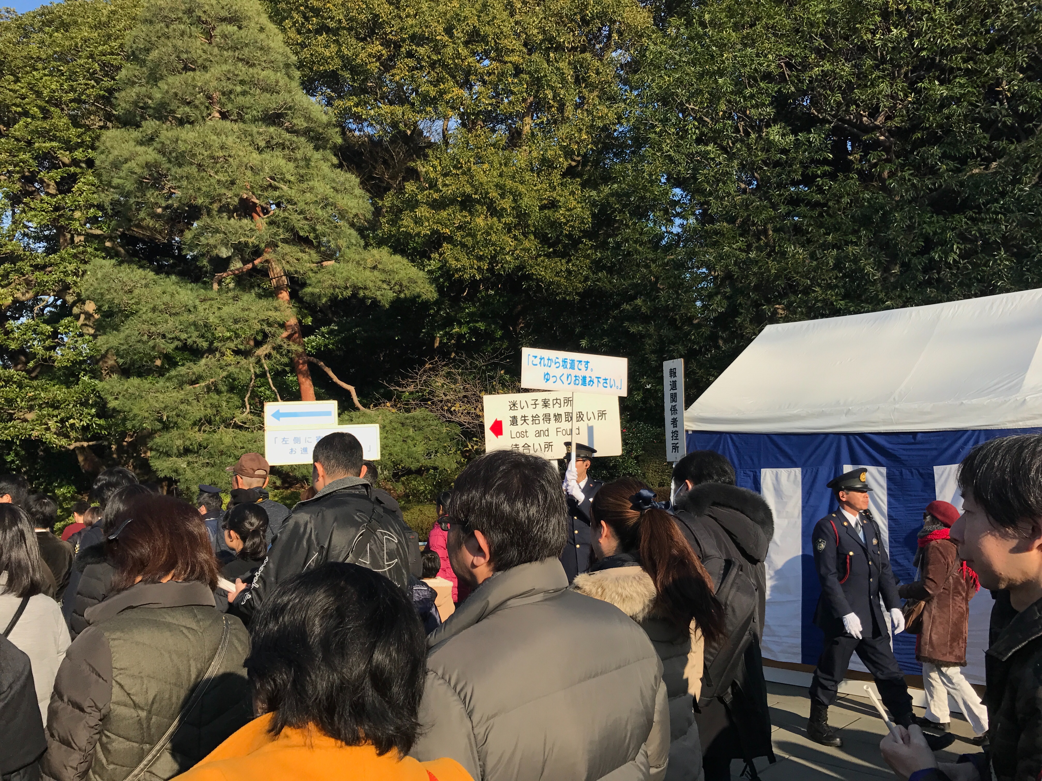 f:id:saki0118:20170105201234j:image