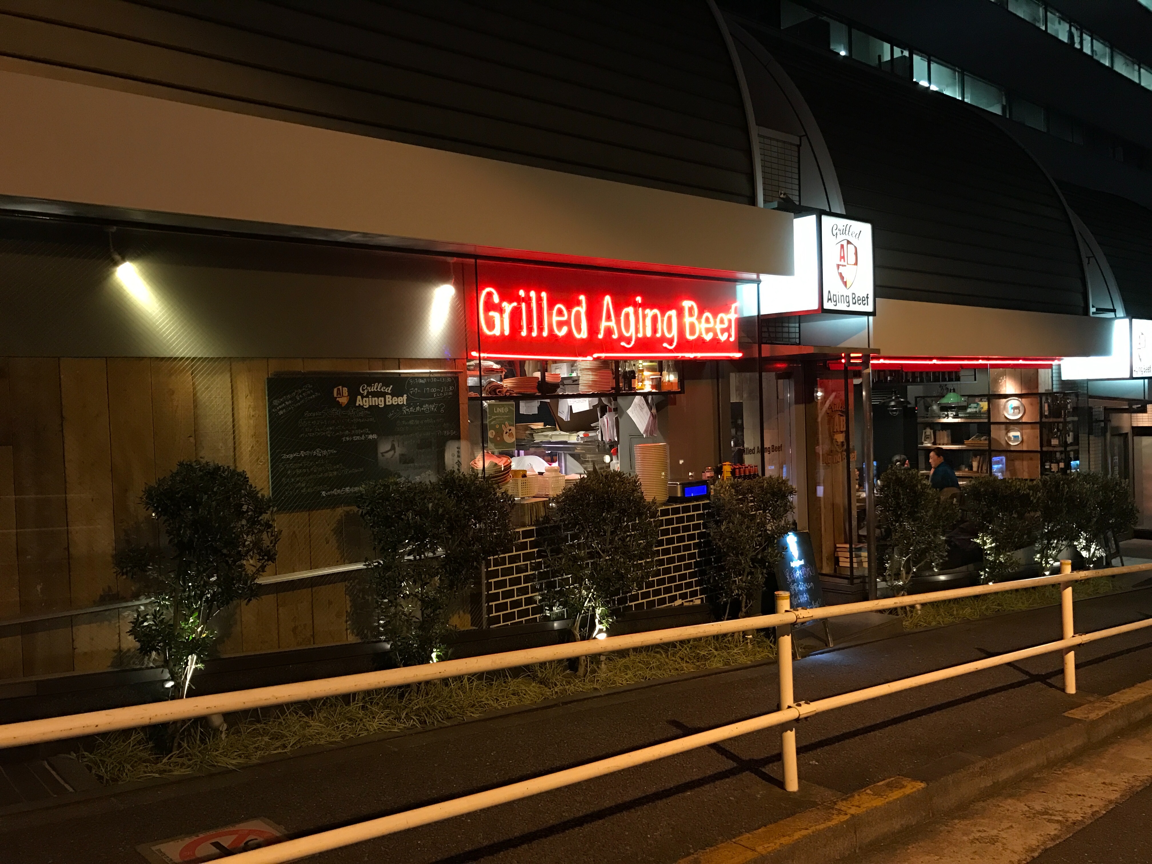 f:id:saki0118:20170119001957j:image f:id:saki0118:20170119001957j:image