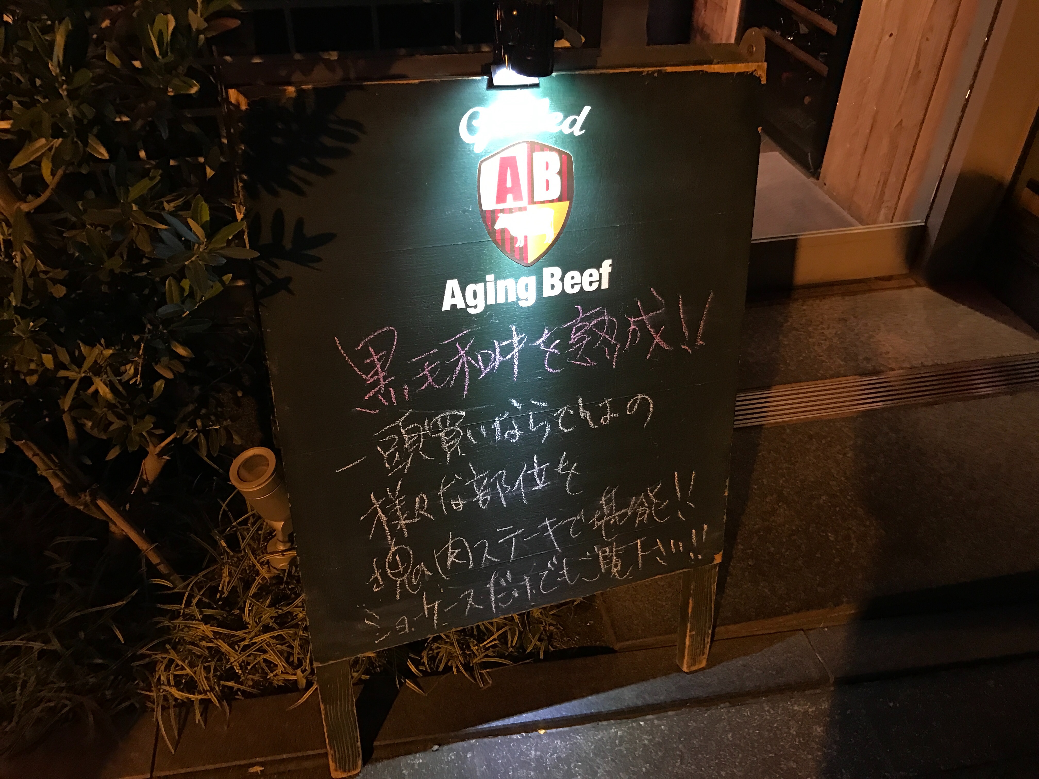 f:id:saki0118:20170119002001j:image f:id:saki0118:20170119002001j:image