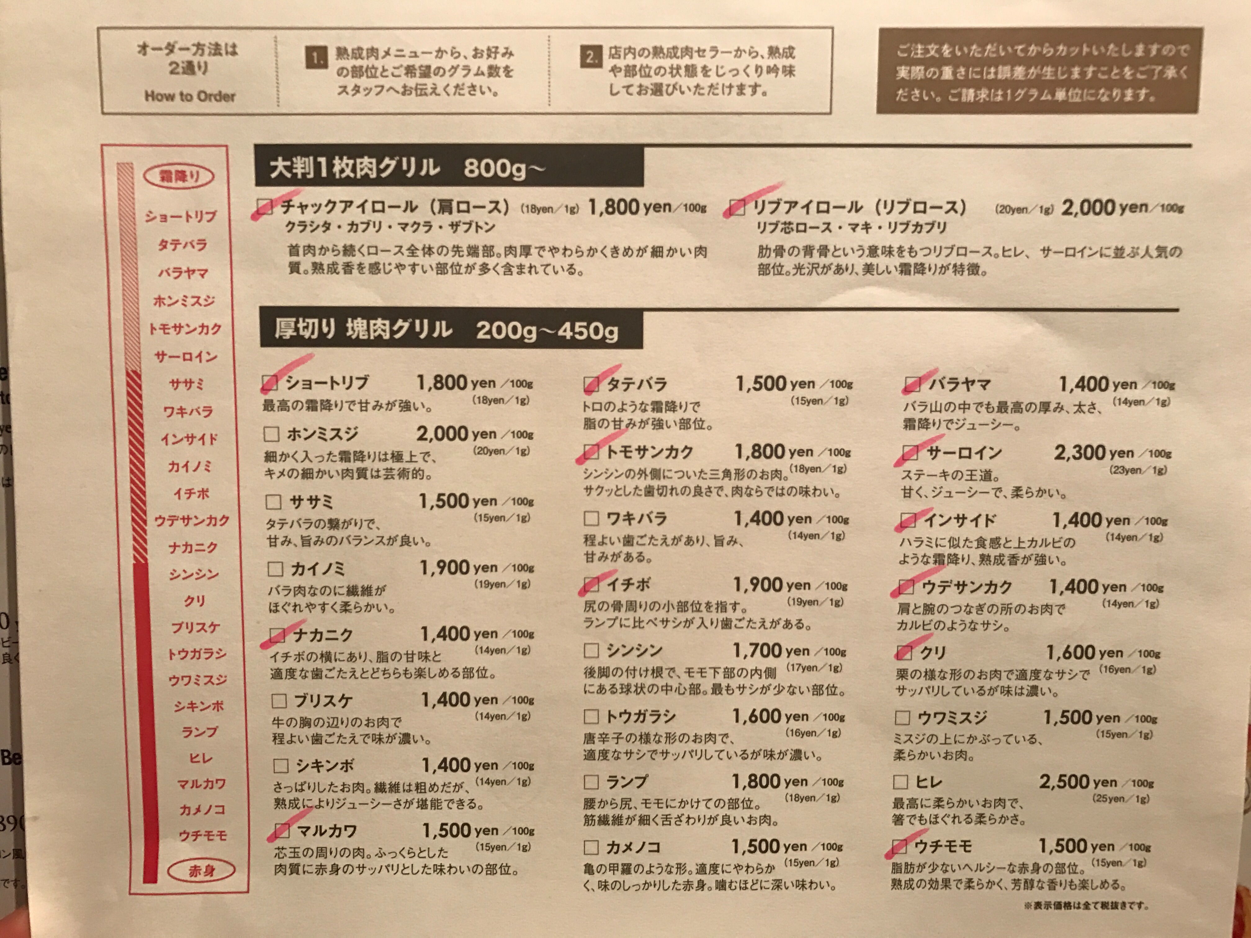 f:id:saki0118:20170119002303j:image f:id:saki0118:20170119002303j:image