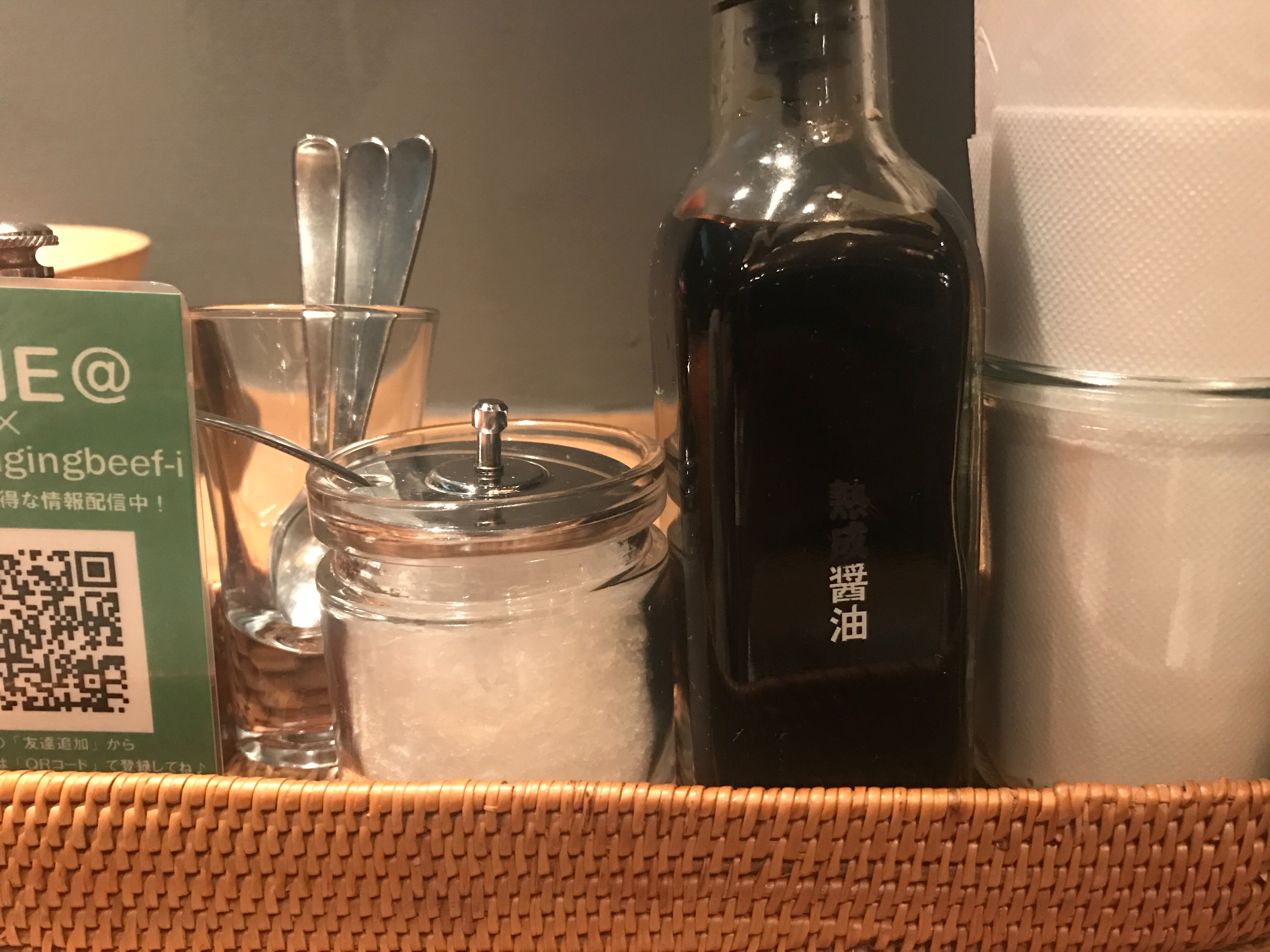 f:id:saki0118:20170119002935j:image f:id:saki0118:20170119002935j:image