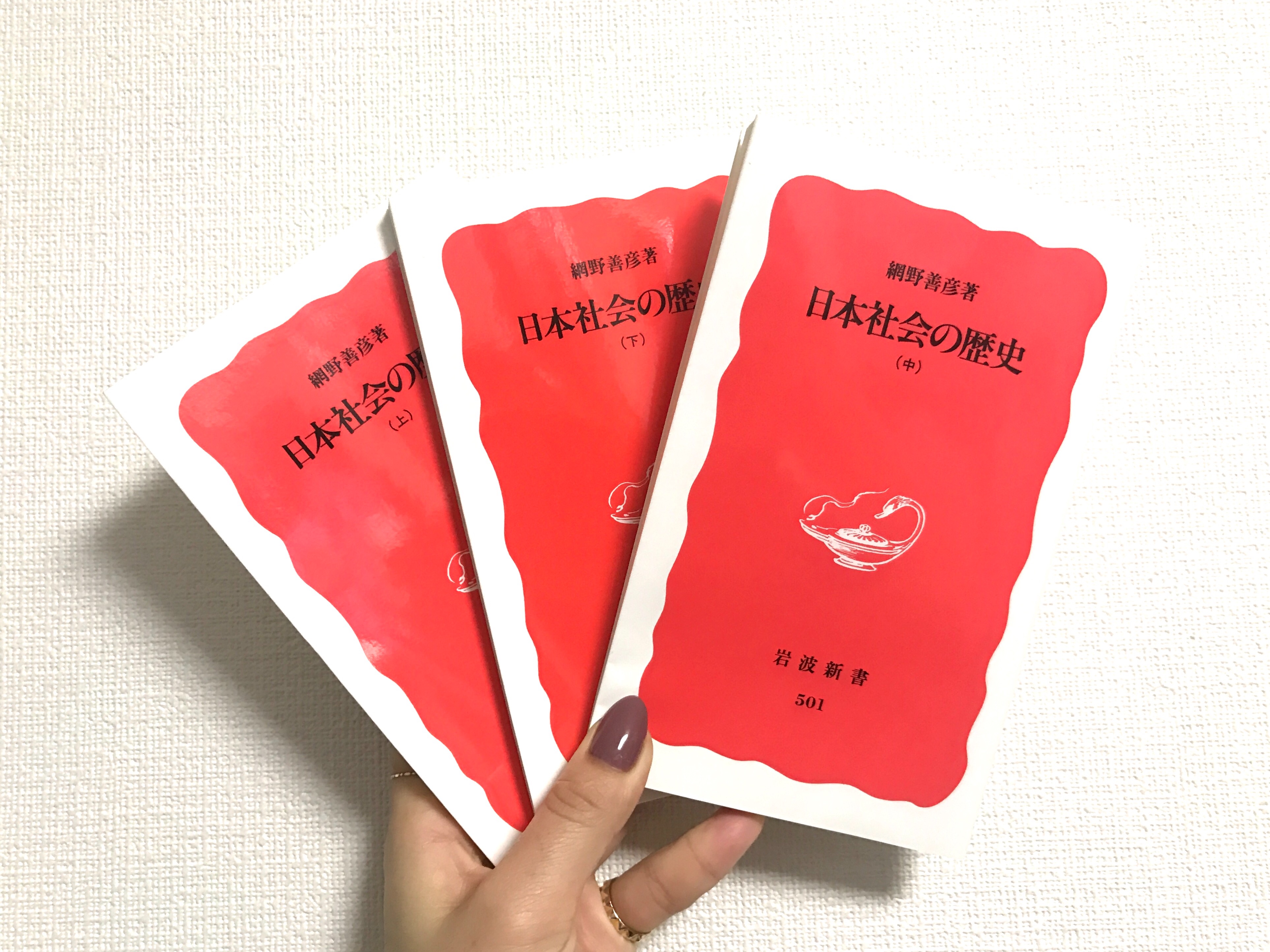 f:id:saki0118:20170120220351j:image f:id:saki0118:20170120220351j:image