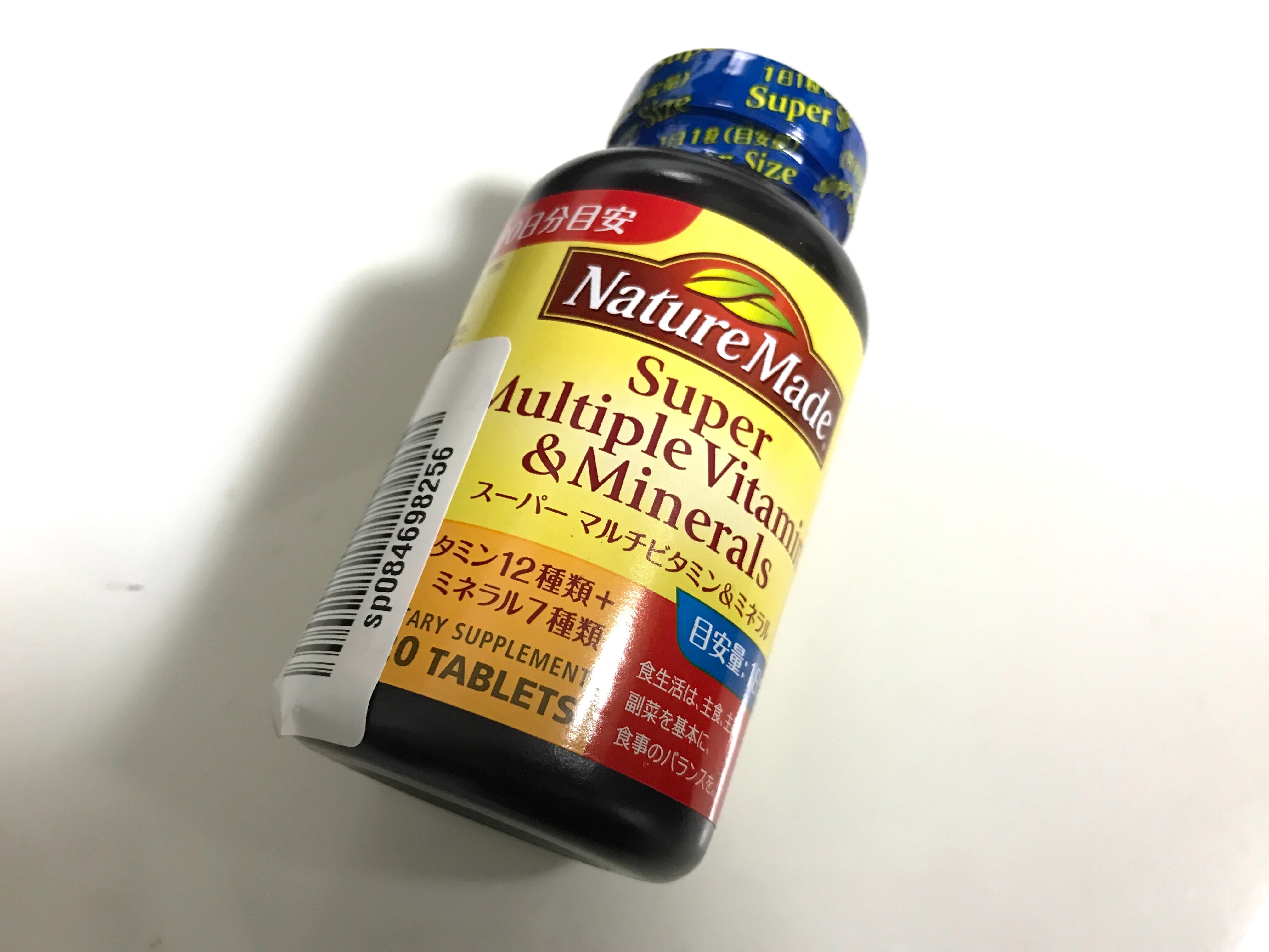 f:id:saki0118:20170120220801j:image f:id:saki0118:20170120220801j:image