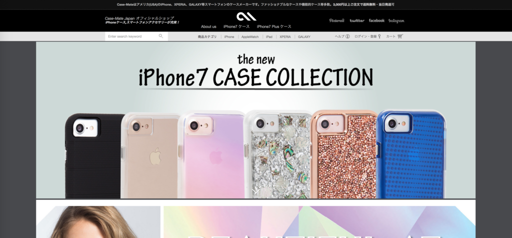 f:id:saki0118:20170122172920p:plain f:id:saki0118:20170122172920p:plain