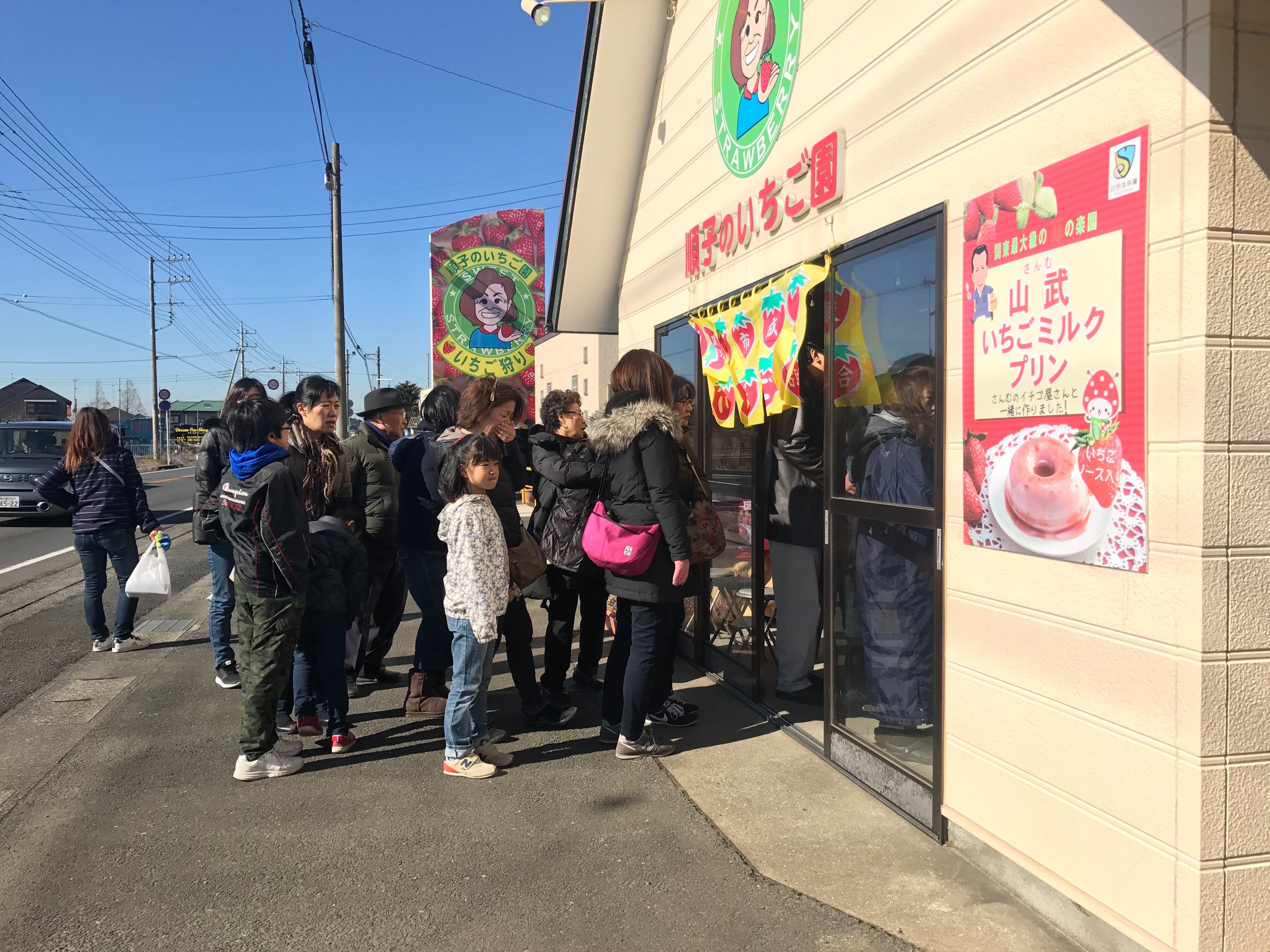 f:id:saki0118:20170211161848j:image f:id:saki0118:20170211161848j:image